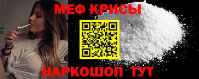 марки lsd Старая Купавна
