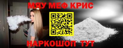 MDMA Среднеуральск