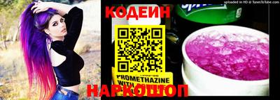 марки lsd Старая Купавна