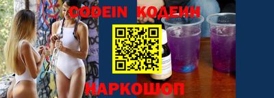 марки lsd Старая Купавна