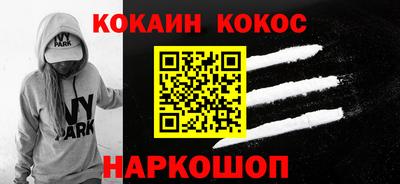MDMA Premium VHQ Сланцы