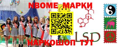 MDMA Premium VHQ Сланцы