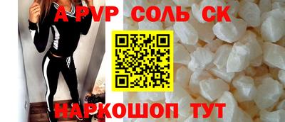 MDMA Premium VHQ Сланцы