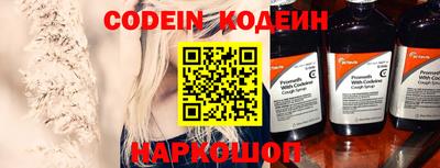 MDMA Premium VHQ Сланцы