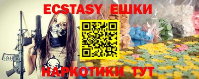 MDMA Среднеуральск