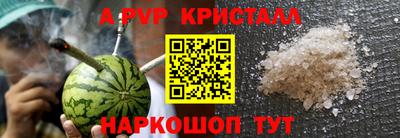 MDMA Premium VHQ Сланцы