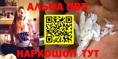 MDMA Premium VHQ Сланцы