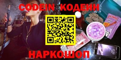 MDMA Среднеуральск