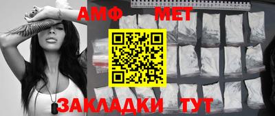 марки lsd Старая Купавна