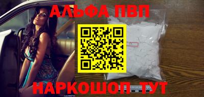 MDMA Premium VHQ Сланцы