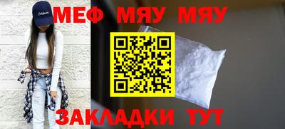 MDMA Premium VHQ Сланцы