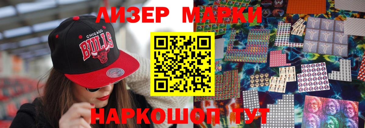 Лсд 25 экстази кислота  Вход с VPN  Нижний Тагил 